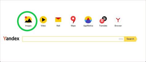 guimi5|Yandex — a fast Internet search